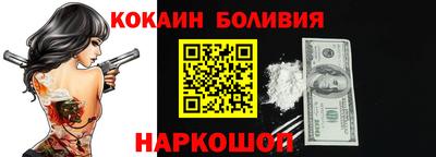 мдпв Красноармейск