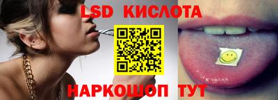 МДМА Кохма