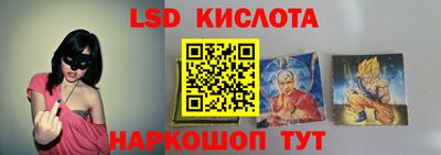 мдпв Красноармейск