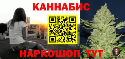 МДМА Кохма