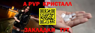 МДМА Кохма