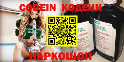 мдпв Красноармейск