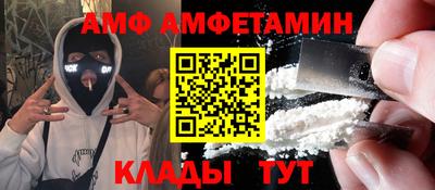 мдпв Красноармейск