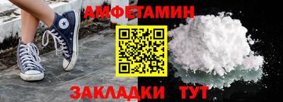 2c-b Котовск